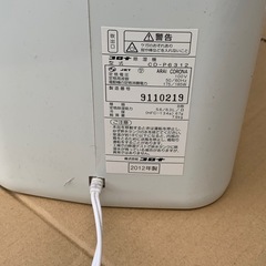 除湿機 コロナの画像
