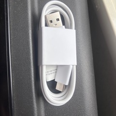 バック、充電器、きーほるだー、キーホルダーの画像