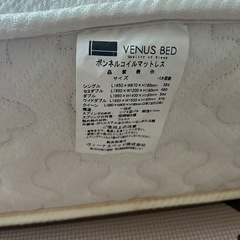 ワイドダブルベッド　1年使用の画像