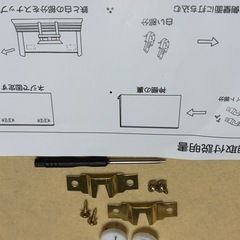三本立て神棚　置き型＆壁掛け式可能です　の画像