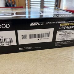 ２カメラドライブレコーダー　KENWOOD　DRV-MR8500　お譲りします！の画像