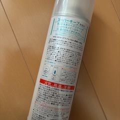 スーパーキープヘアスプレイの画像