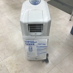◇ドリーム尼崎1号館◇ コロナ　どこでもクーラー　冷風・衣類乾燥除湿機　2025年製 CDM-F1025の画像