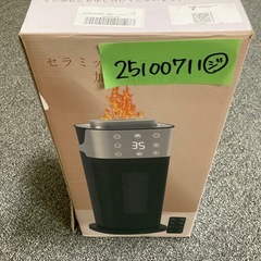 セラミックファンヒーター 加湿器機能付きの画像