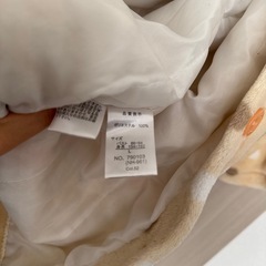 ちゃんちゃんこ　Lサイズの画像