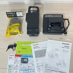Panasonic ベロスター　BE-ELVS77 電動自転車　電動アシスト自転車の画像