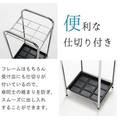 傘立て 15本用 幅47.5×奥行28.5×高さ62cm クロム アンブレラスタンドの画像