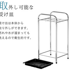 傘立て 15本用 幅47.5×奥行28.5×高さ62cm クロム アンブレラスタンドの画像