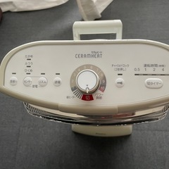 【取引中】ダイキン　セラムヒート　ERFT11SS-Wの画像