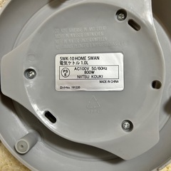 電気ケトル　1Ｌ　HOME SWANの画像
