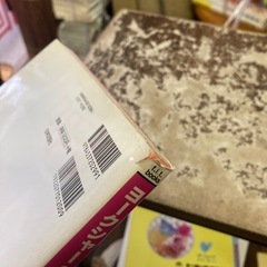 ヨークシャー・テリアはじめての飼い方・しつけ方: 愛犬とずっと楽しく暮らすための基本マニュアルの画像