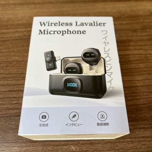 ワイヤレスマイク