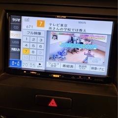 月三万　日産　ルークス　車両交換　ローン通らない人🉑　個人分割可能　低走行　車検ロングの画像