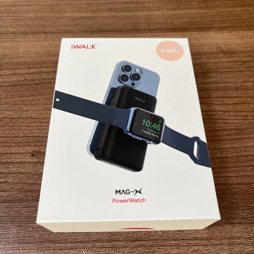 モバイルバッテリー