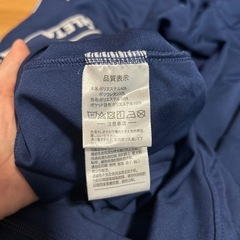 アスレタ  ジャージ上下　160cmmの画像