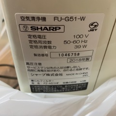 空気洗浄機の画像