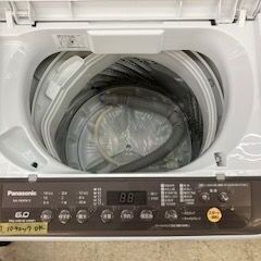 ID:628533 全自動洗濯機６k　パナソニック　２０１８年製の画像