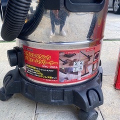 中古業務用強力掃除機2台セット！の画像