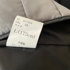ビジネスコートの画像
