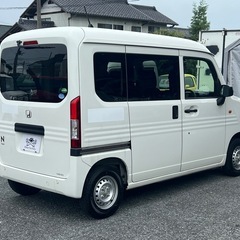★支払い総額 45.8万★ローン可能★ホンダ N-VAN！車検令和9年9月！下取り、配送可能！の画像