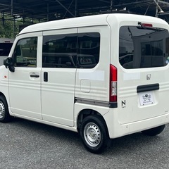 ★支払い総額 45.8万★ローン可能★ホンダ N-VAN！車検令和9年9月！下取り、配送可能！の画像