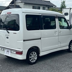 ★支払い総額 23.8万★ローン可能★スバル ディアスワゴン ターボ！車検2年付き！下取り、配送可能！の画像