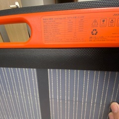 jackeryの画像