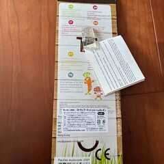 おしゃぶりホルダー（新品・未開封）の画像