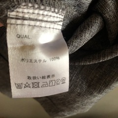MONO-MARTサイズLの画像