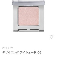 【10/9まで】イプサ　アイシャドウ06 ケース無し　の画像