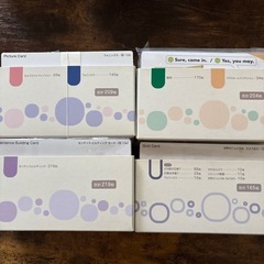 モラモラi ＋ ピクチャーカードの画像