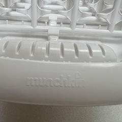 munchkin ボトル乾燥ラック 折りたたみ式の画像