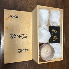 萩焼　湯呑みの画像