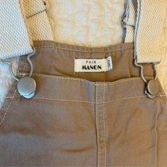 ペアマノン　サロペット　90の画像