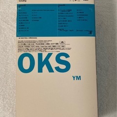 山﨑まさよし　LIVE videoの画像