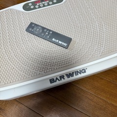 BARWINGの画像