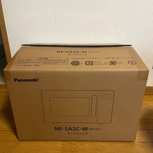 【新品未使用】Panasonic オーブンレンジ 電子レンジ