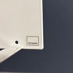 山崎実業 tower マグネット洗濯ハンガー収納ラック タワー　ホワイトの画像