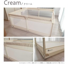 ベビーサークルの画像