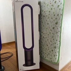 ダイソンファンの画像