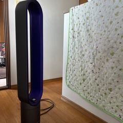 ダイソンファンの画像