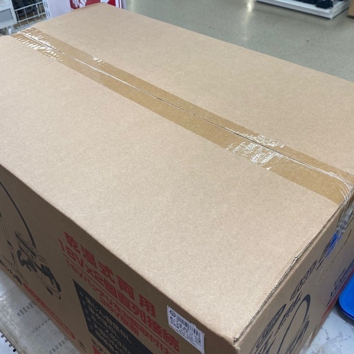 未開封 makita マキタ 乾湿式両用 集塵機 VC865DZ 18v+18v 36v 集じん機 未使用 【店頭引取限定】