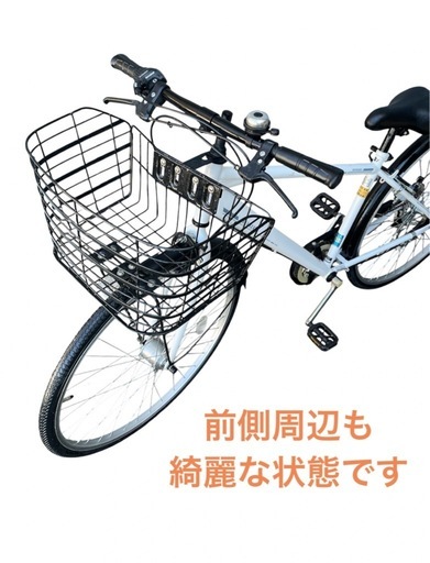 AVANZATA 27インチ ママチャリ 自転車　シティサイクル DCM 6変速 NO.586 AVANZATA 27インチ ママチャリ 自転車 シティサイクル DCM 6変速 NO.586