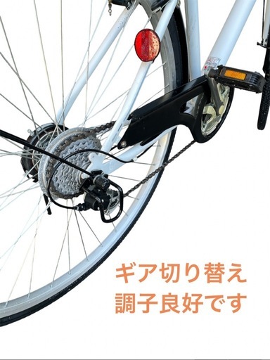 AVANZATA 27インチ ママチャリ 自転車　シティサイクル DCM 6変速 NO.586 AVANZATA 27インチ ママチャリ 自転車 シティサイクル DCM 6変速 NO.586