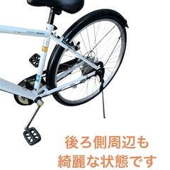 AVANZATA 27インチ ママチャリ 自転車　シティサイクル DCM 6変速 NO.586の画像