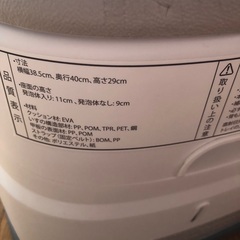 ingenutiy ベビーチェア グレーの画像