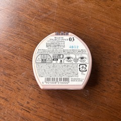 CANMAKE プランぷくコーデアイズ　03の画像