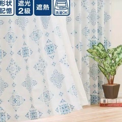 ニトリ NITORI カーテンSEAタイル の画像
