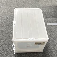 収納ケースの画像