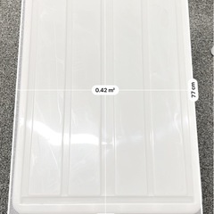 収納ケースの画像